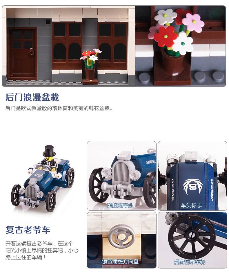 阳光大酒店