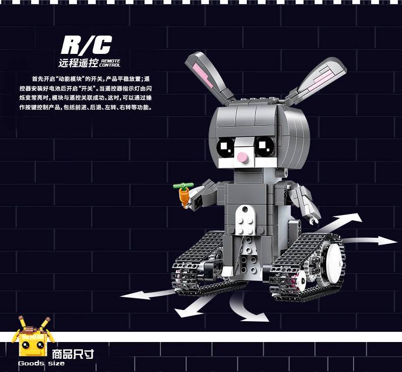 方头米小兔