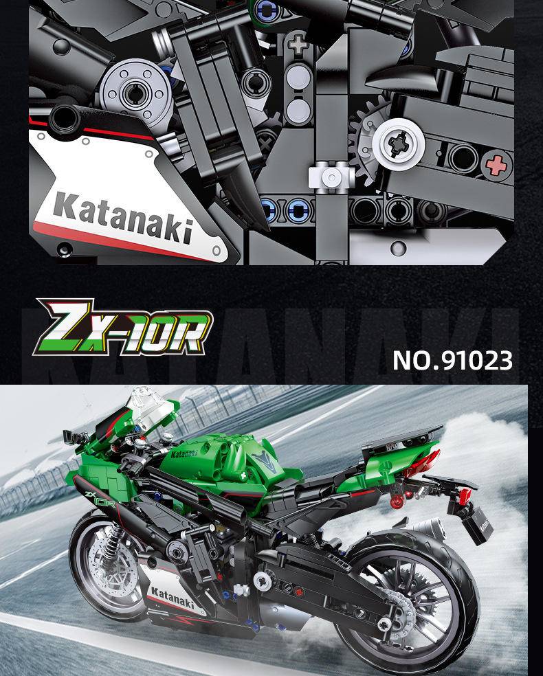 川崎NINJA ZX-10R - 积木小站